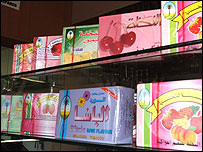 �V�[�V���@���^�o�R�@�t���[�o�[